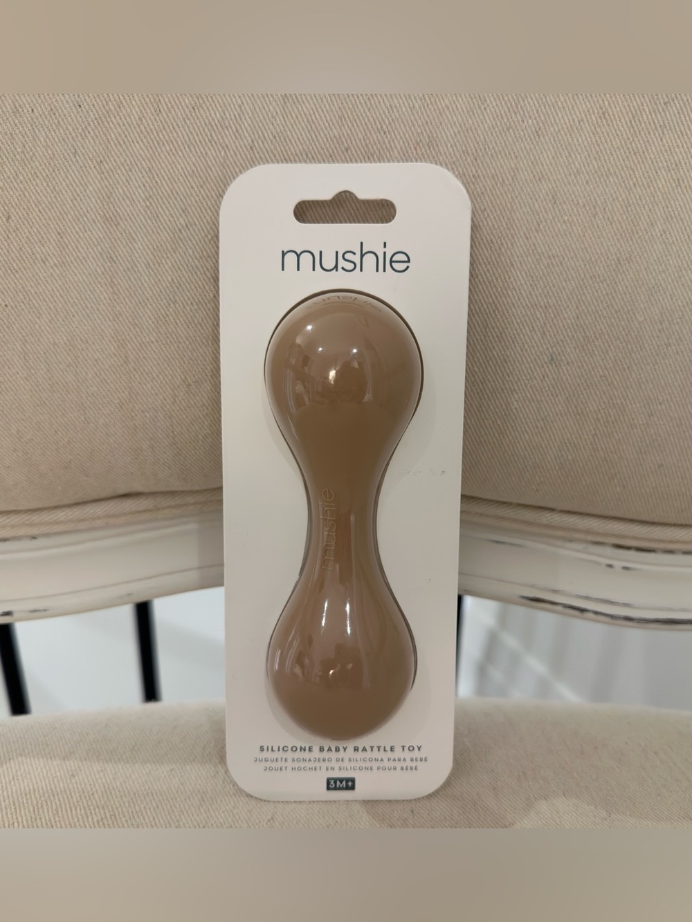 NWT Mushie Silicone Baby Rattle - Easy-to-Hold Sensory Toy in Natural